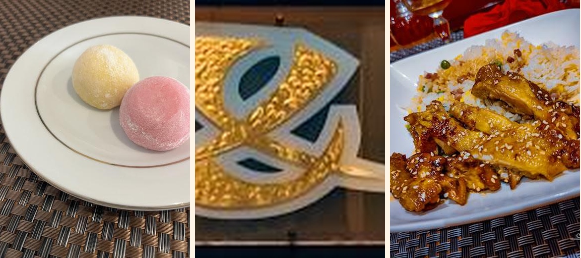 7&7 Restaurant - Gallery Image 1