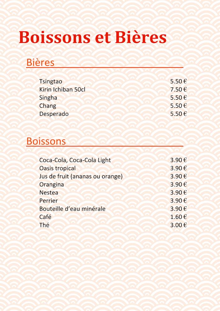 7&7 Restaurant - Menu Image 3