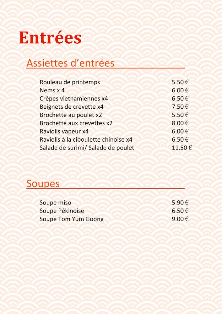 7&7 Restaurant - Menu Image 4